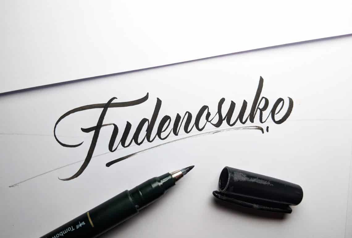 Top 5 brush pens for brush calligraphy beginners - Lettering Daily