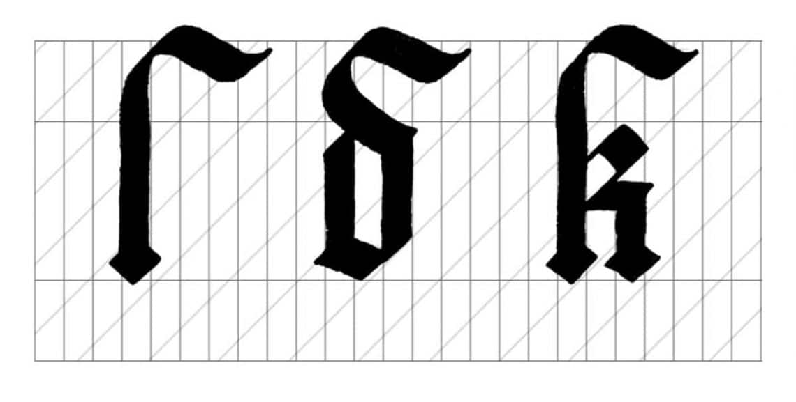 black letter calligraphy