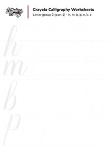 The Lettering Crate - Freebies | Lettering Daily