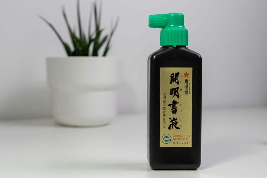 Bottle of black sumi ink.