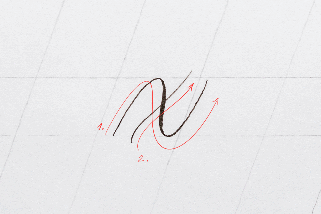 The letter x in calligraphy. 