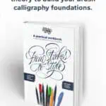 Workbook cover for brush calligraphy foundations.