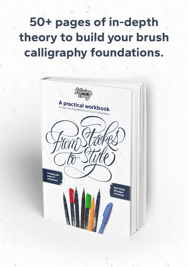 Workbook cover for brush calligraphy foundations.
